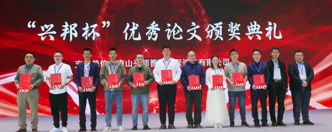 å¾®ä¿¡åœ–ç‰‡_20240430174823 - å‰¯æœ¬.png