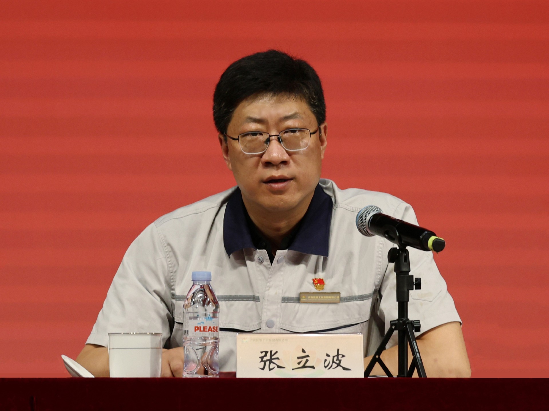 3領(lǐng)導(dǎo)講話：張立波.jpg